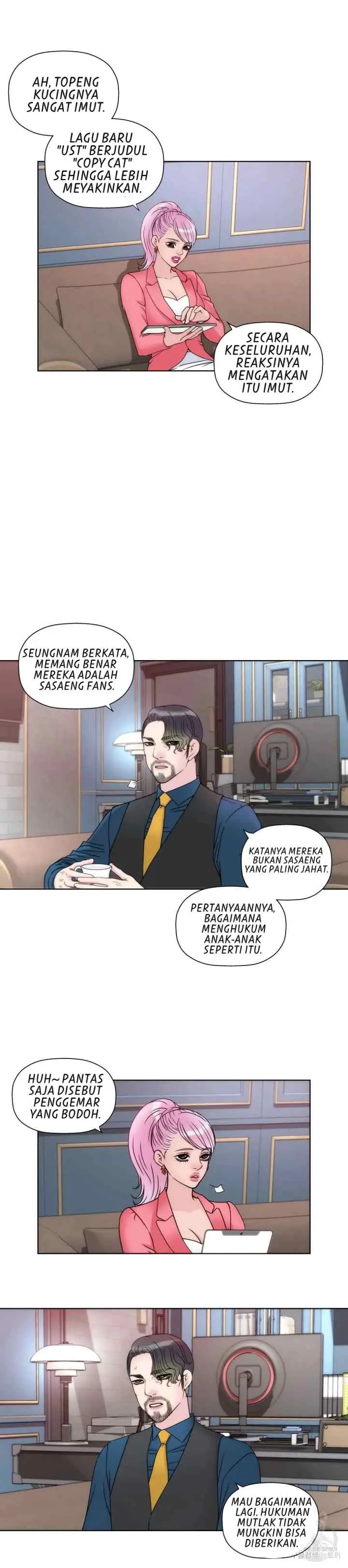I Need Your Kiss chapter 8 halaman 5
