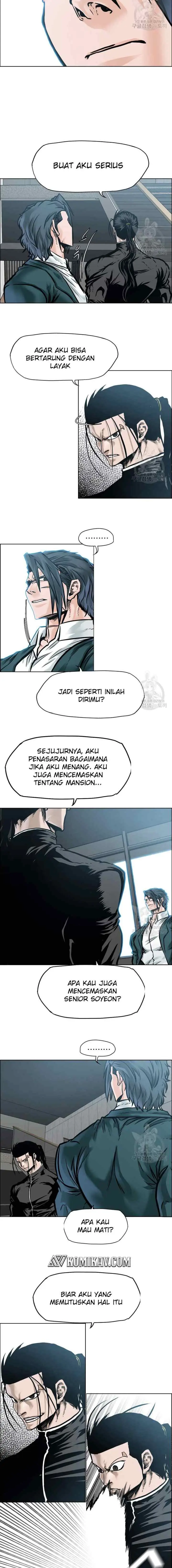 Boss in School chapter 228 halaman 12