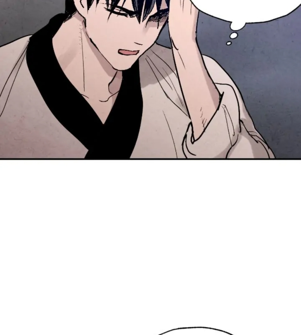 Pureun Yuri chapter 17 halaman 8
