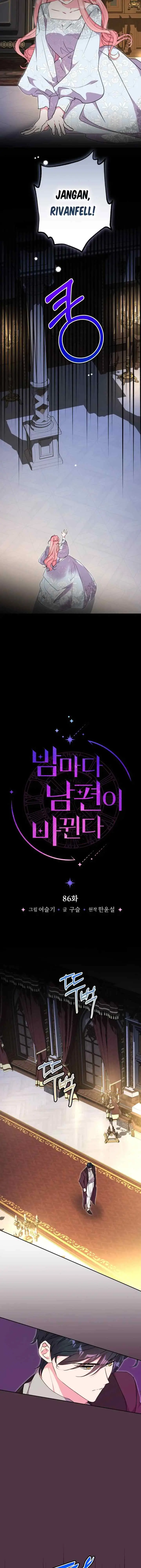 My Husband Changes Every Night chapter 86 halaman 11