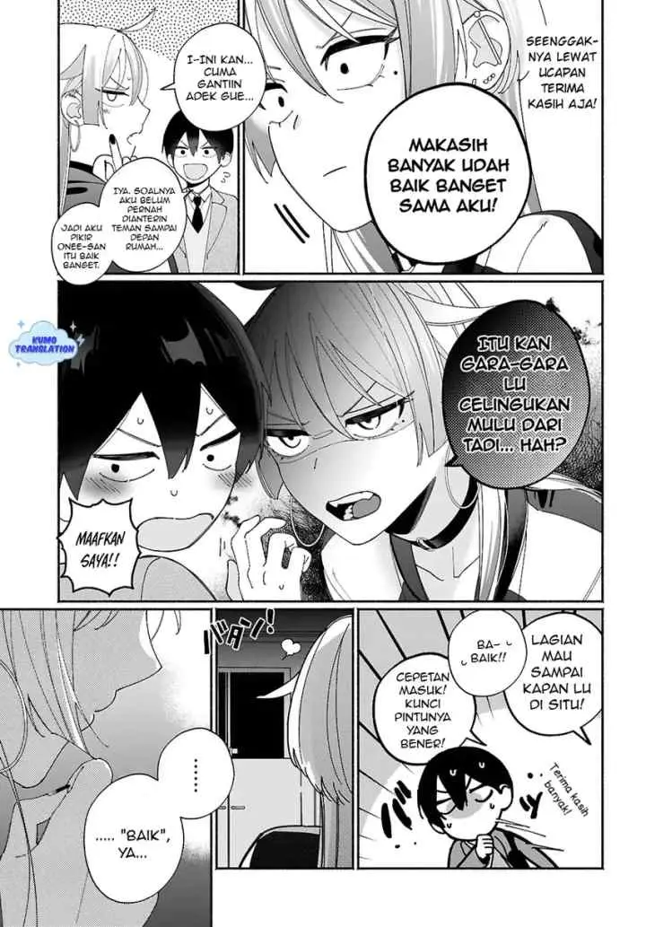 Tomodachi Nchi No Nechan Ga Kowakute Ii Hito chapter 4 halaman 7