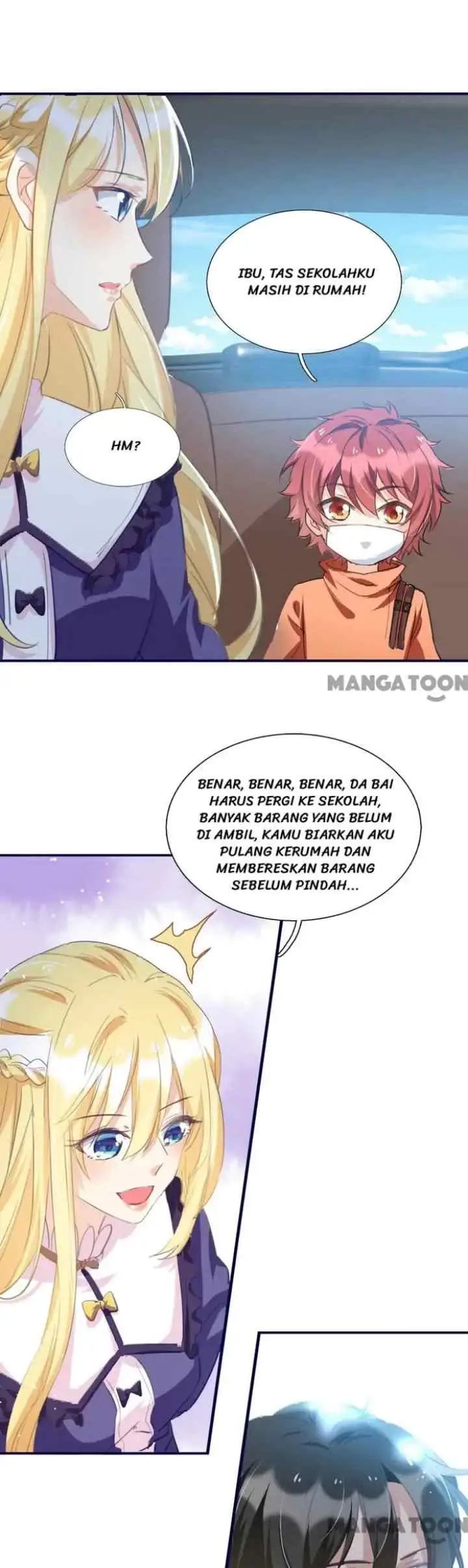 My Crazy Journalist Wife chapter 100 halaman 7