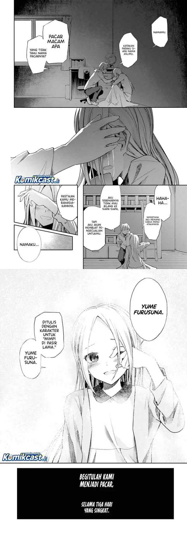 IB: Instant Bullet chapter 12 halaman 17