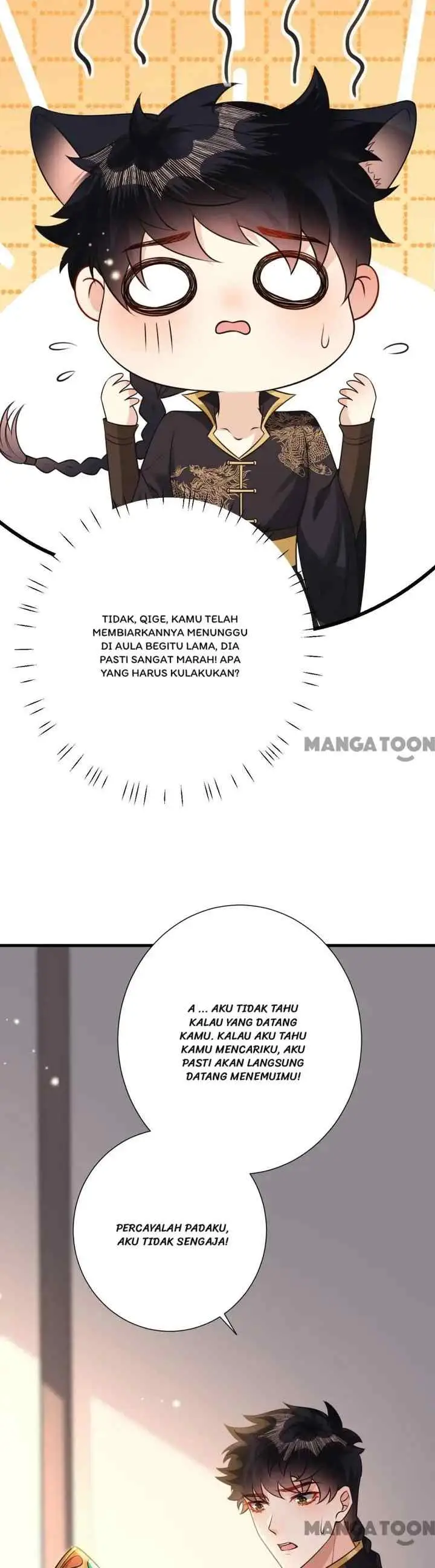 Princess, Don't Ruin Your Public Persona! chapter 151 halaman 17