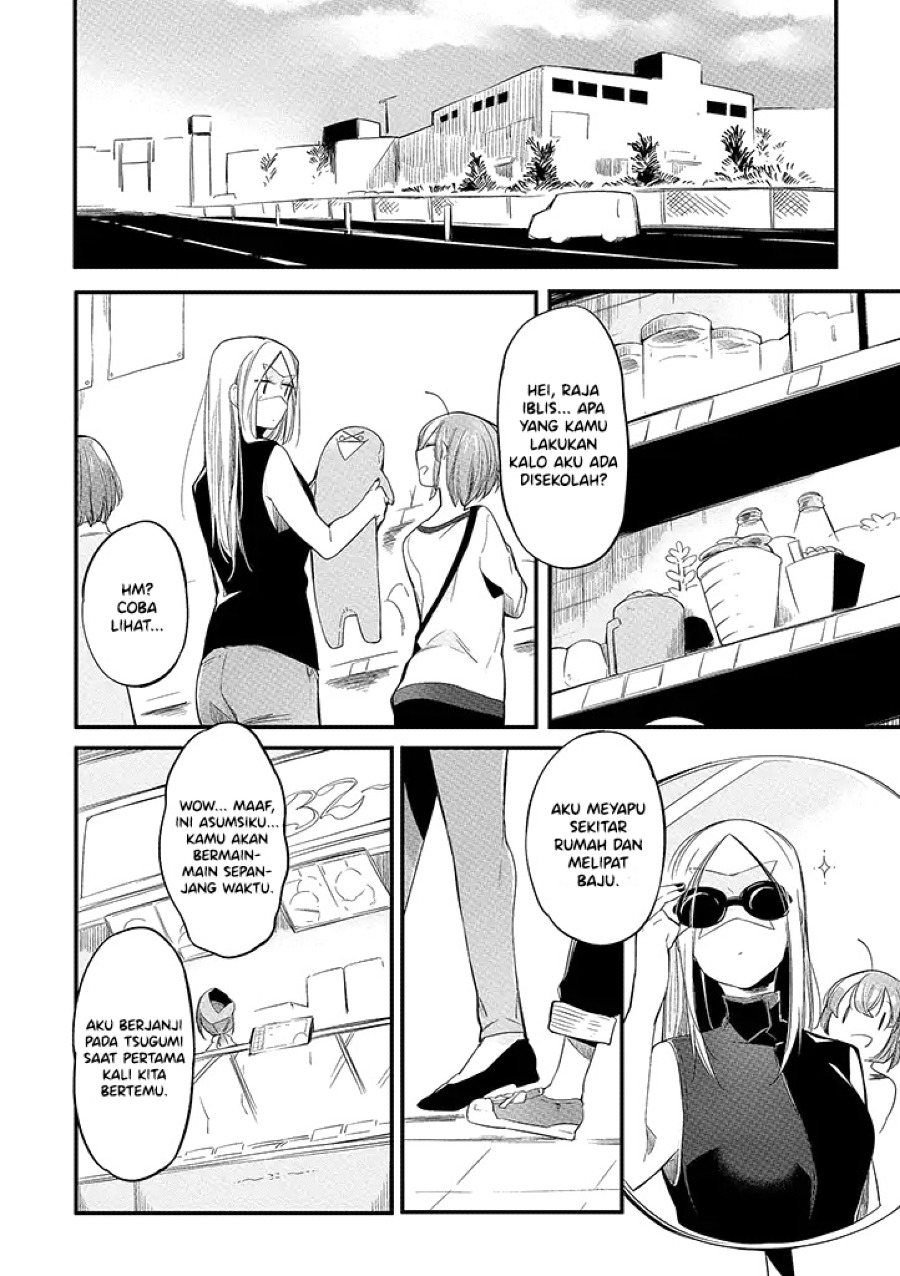Vacation Maou to Pet chapter 5 halaman 8
