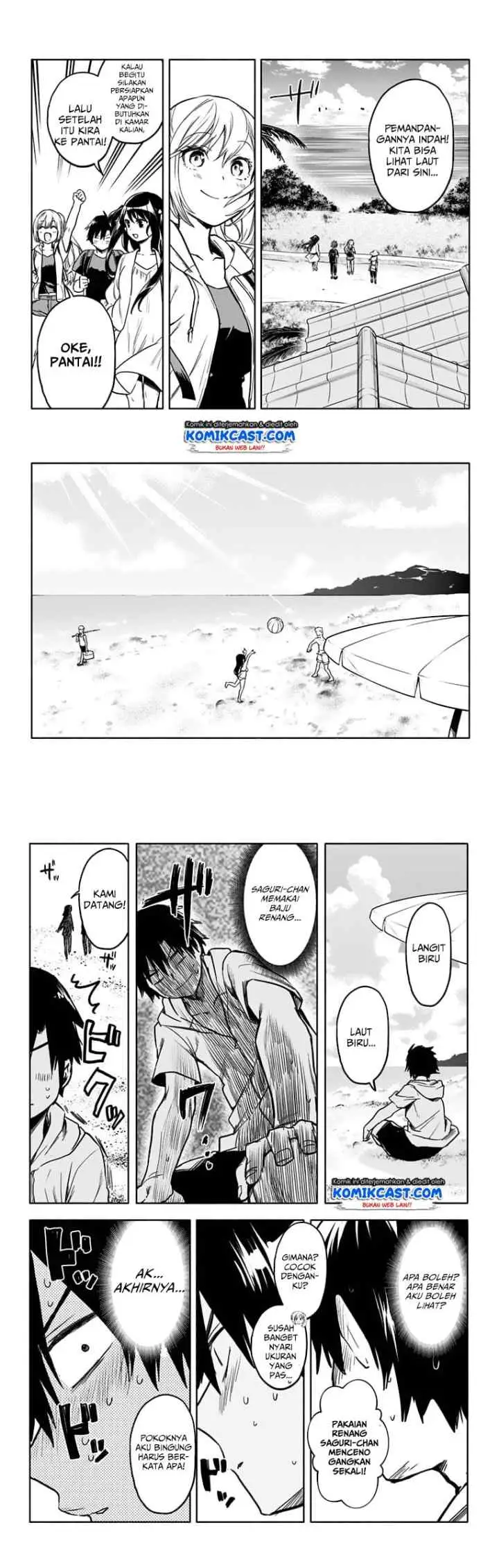 Saguri-chan Tankentai chapter 25 halaman 4