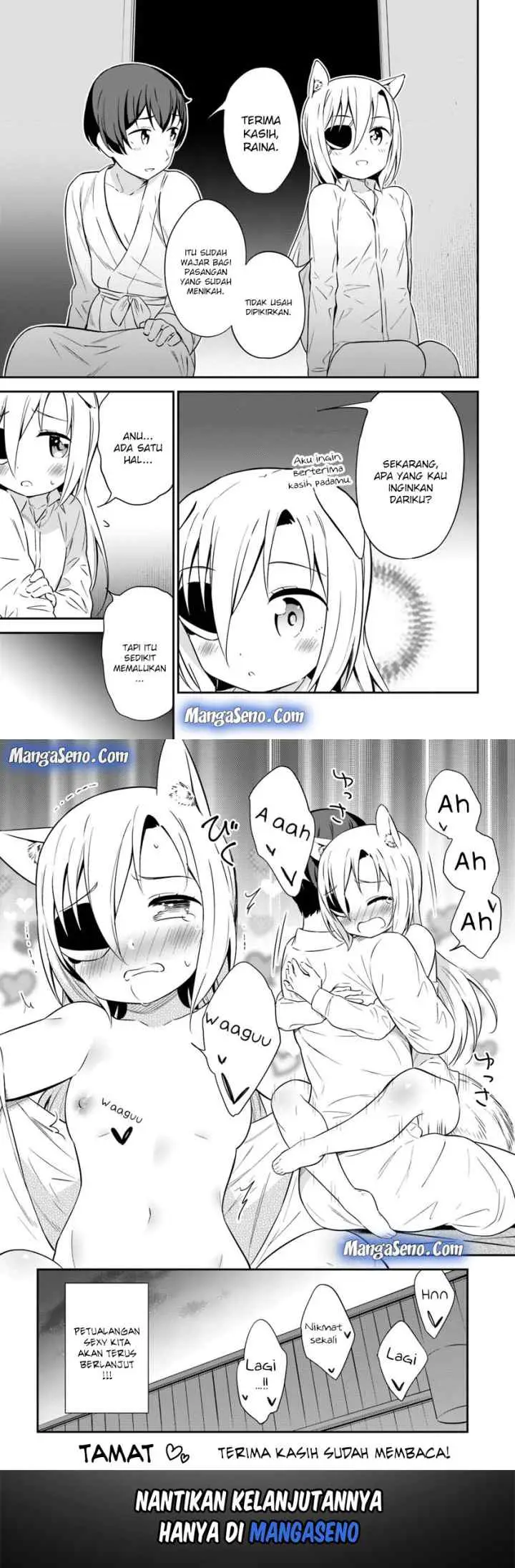 Butsuri-san de Musou Shitetara Motemote ni Narimashita chapter 31 halaman 11