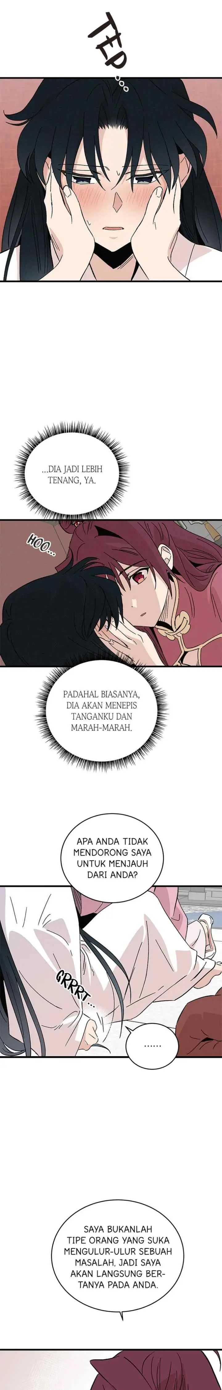 Hugung Scandal chapter 58 halaman 11