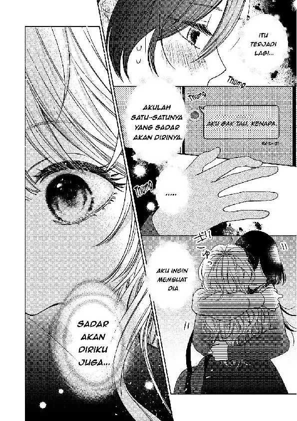 Furetai wa Koi no Hajimari chapter 4 halaman 15