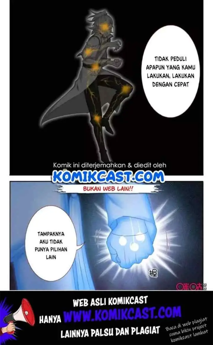Martial God's Space chapter 63 halaman 5
