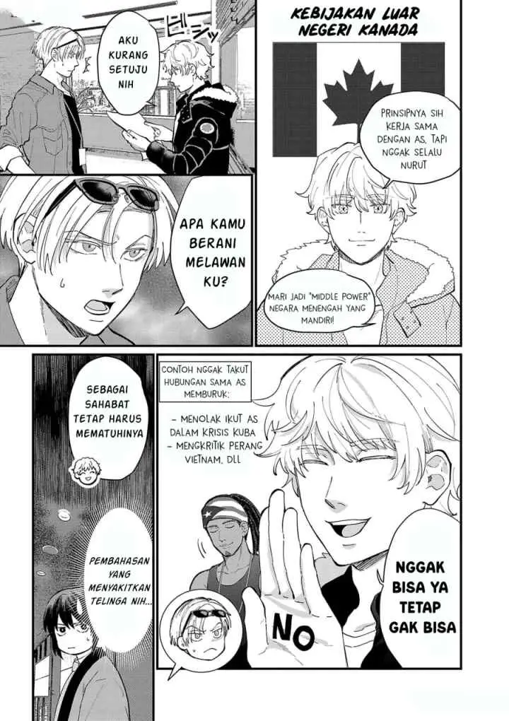 Chiseigaku Boys ~Koku ga Salaryman ni natte Hataraku Kaisha~ chapter 16 halaman 7
