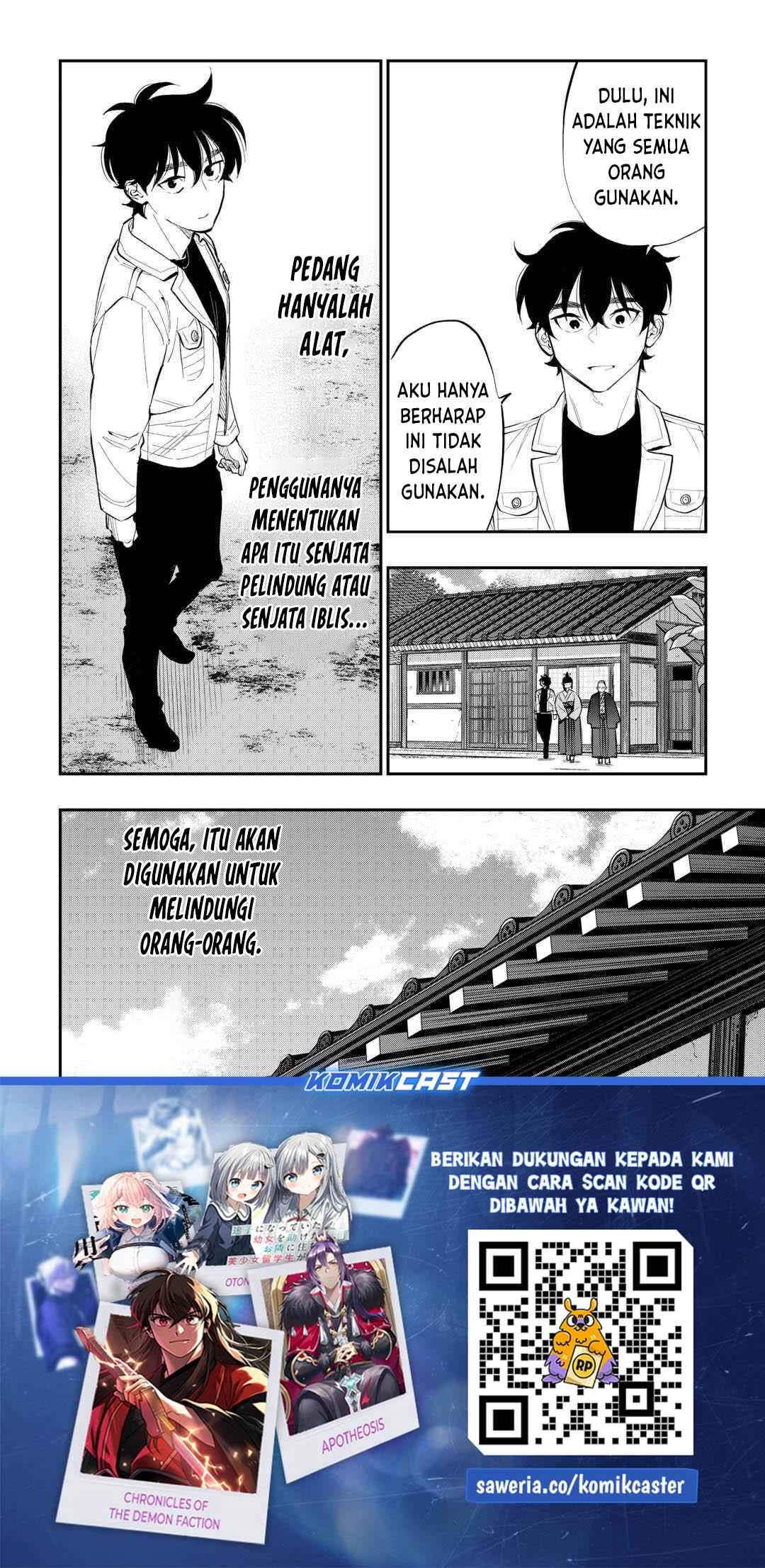 The New Gate chapter 112 halaman 19