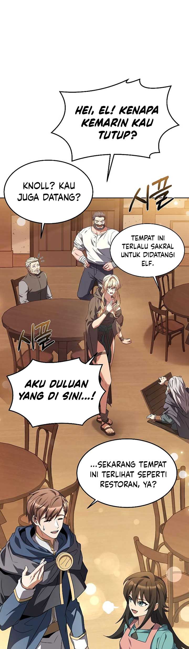 A Wizard's Restaurant chapter 21 halaman 22