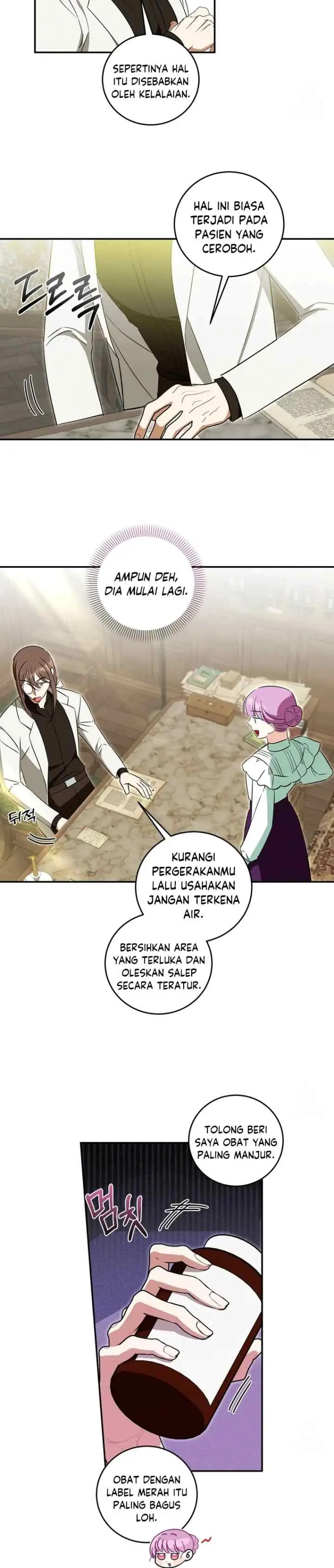 How To Protect The Master Of The Monster Mansion chapter 53 halaman 4