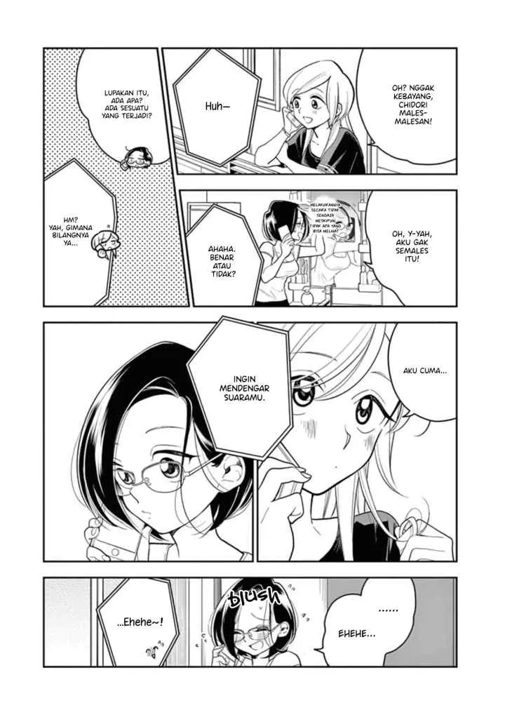 Hana Ni Arashi chapter 37 halaman 8