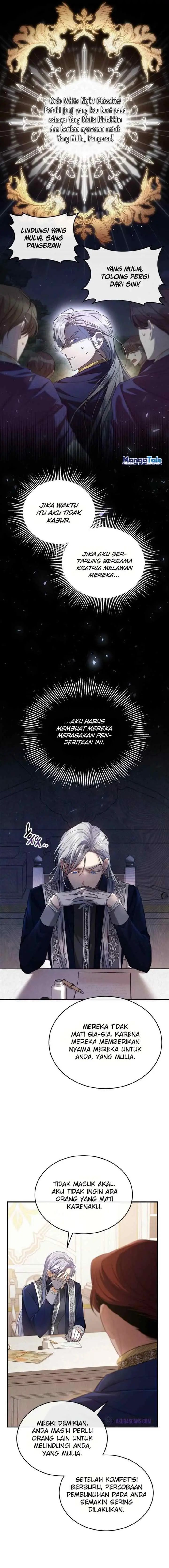Shadowless Night chapter 8 halaman 13