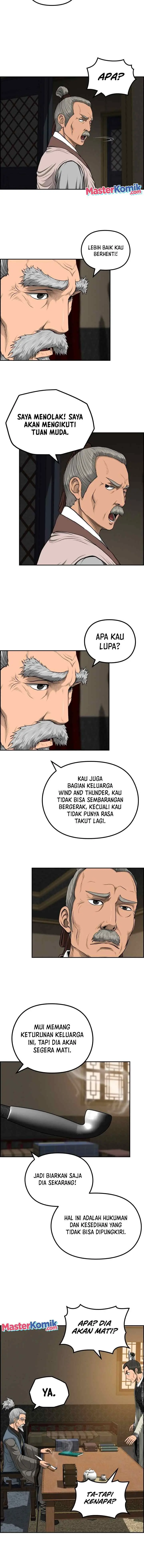 Blade of Winds and Thunders chapter 57 halaman 13