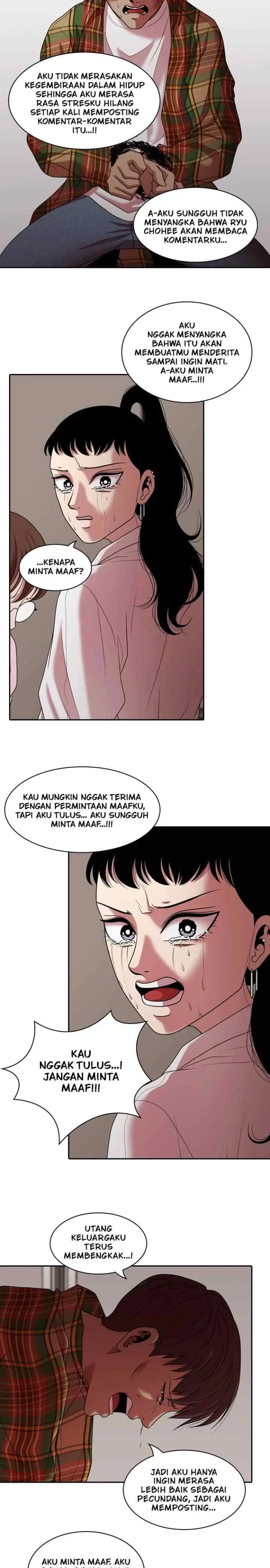 Mañana chapter 214 halaman 14