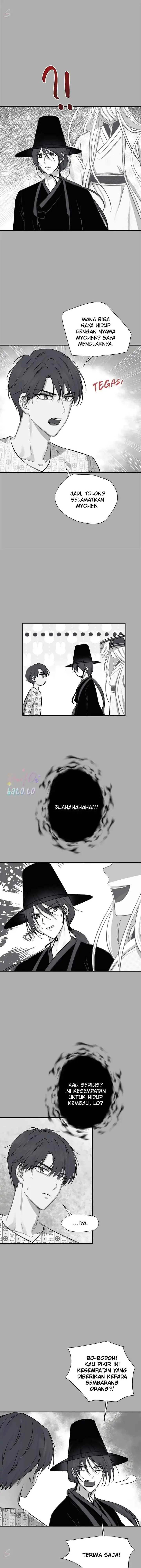 Just for a Meowment chapter 52 halaman 7