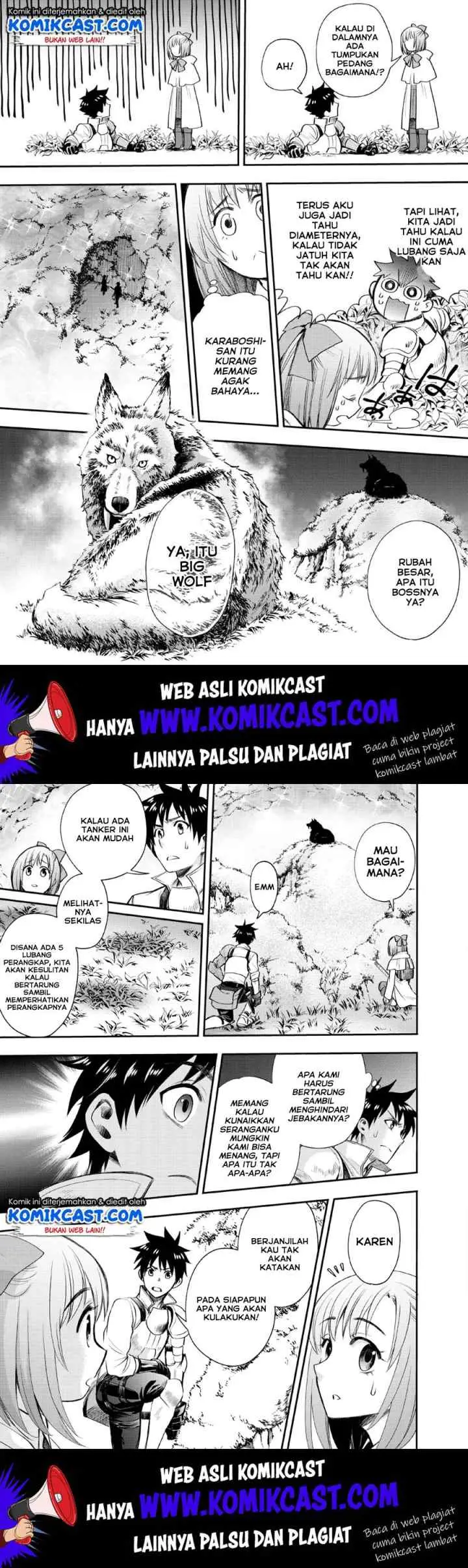 Bouken-ka ni Narou! ~Sukiruboudo de Dungeon Kouryaku~ chapter 14 halaman 9