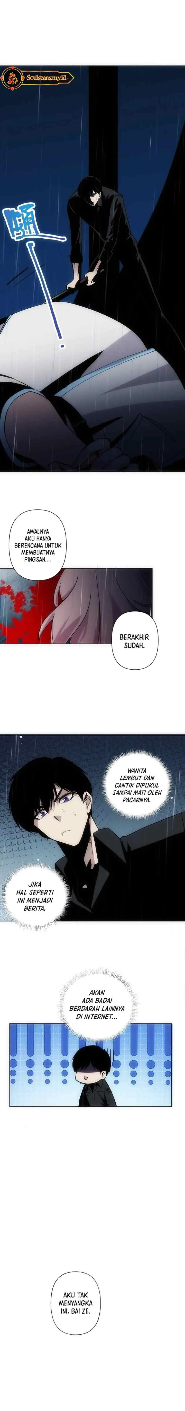 Before the End of the World, I And My Girlfriend Was Actually Killing Each Other? chapter 2 halaman 5