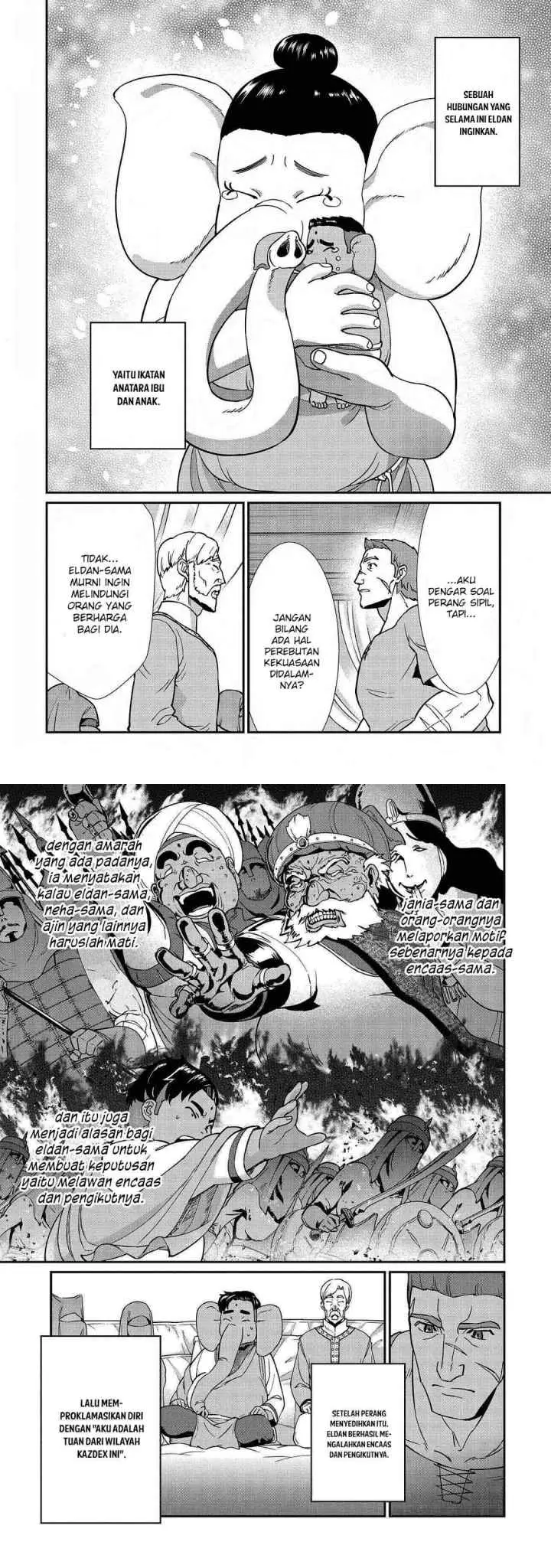 Ryoumin 0-nin Start no Henkyou Ryoushusama chapter 9 halaman 7