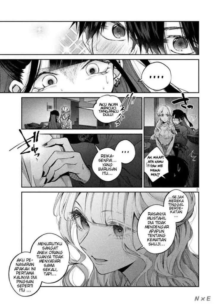Inu to Kuzu chapter 18 halaman 6