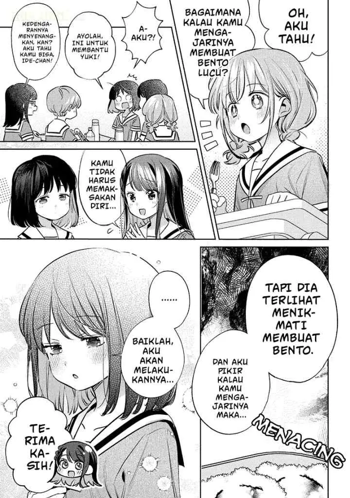 Chigau Miyahara Omae Janai! chapter 19 halaman 4