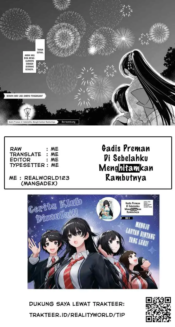 Tonari no Seki no Yankee Shimizu-san ga Kami o Kuroku Sometekita chapter 16 halaman 14