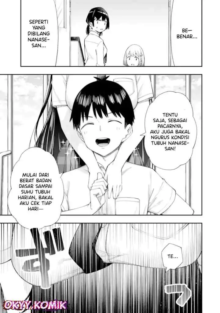 Renai no Jugyou chapter 11.2 halaman 14