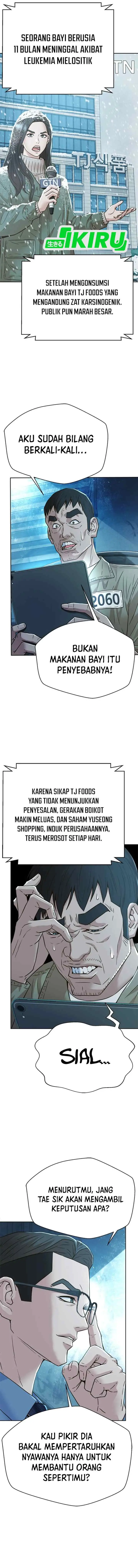 Judge Lee Han Young chapter 165 halaman 10