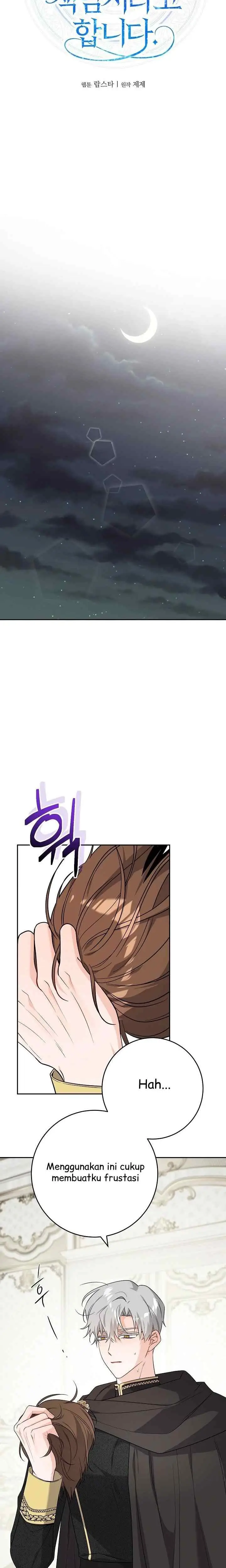 I Had to Take Responsibility for the Male Lead's Dark Past chapter 100 halaman 8