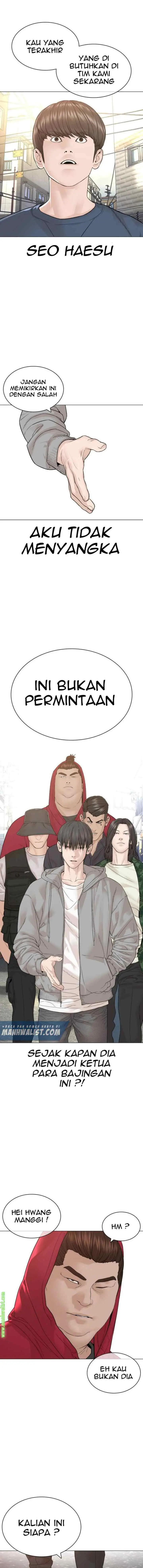 How to Fight chapter 160 halaman 17