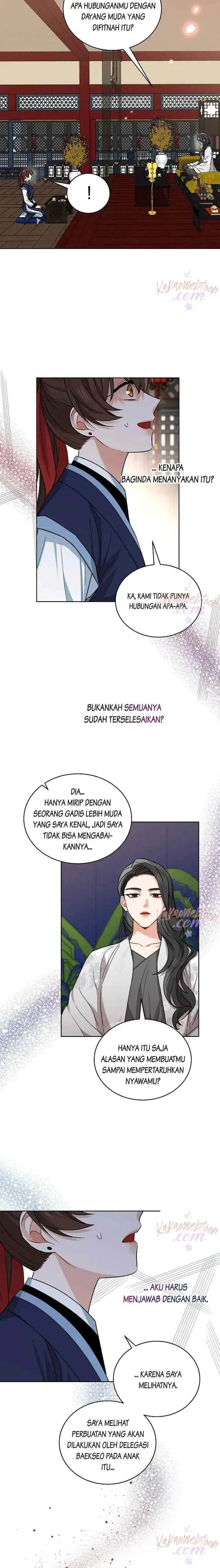 Empress's Flower Garden chapter 38 halaman 13