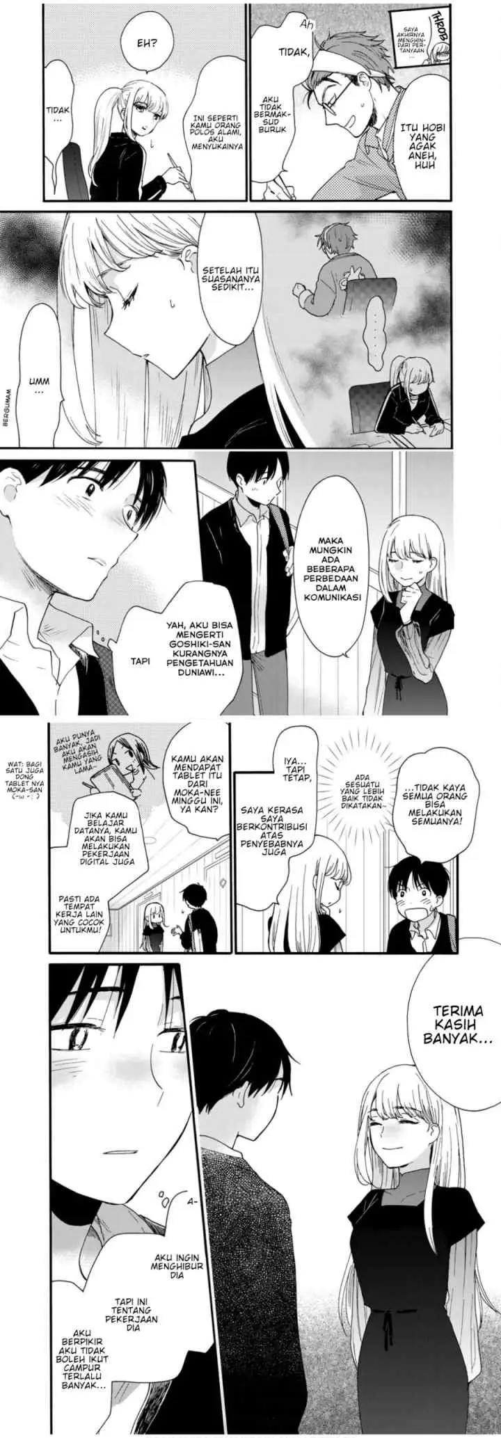 Otonari ni Ginga chapter 7 halaman 5