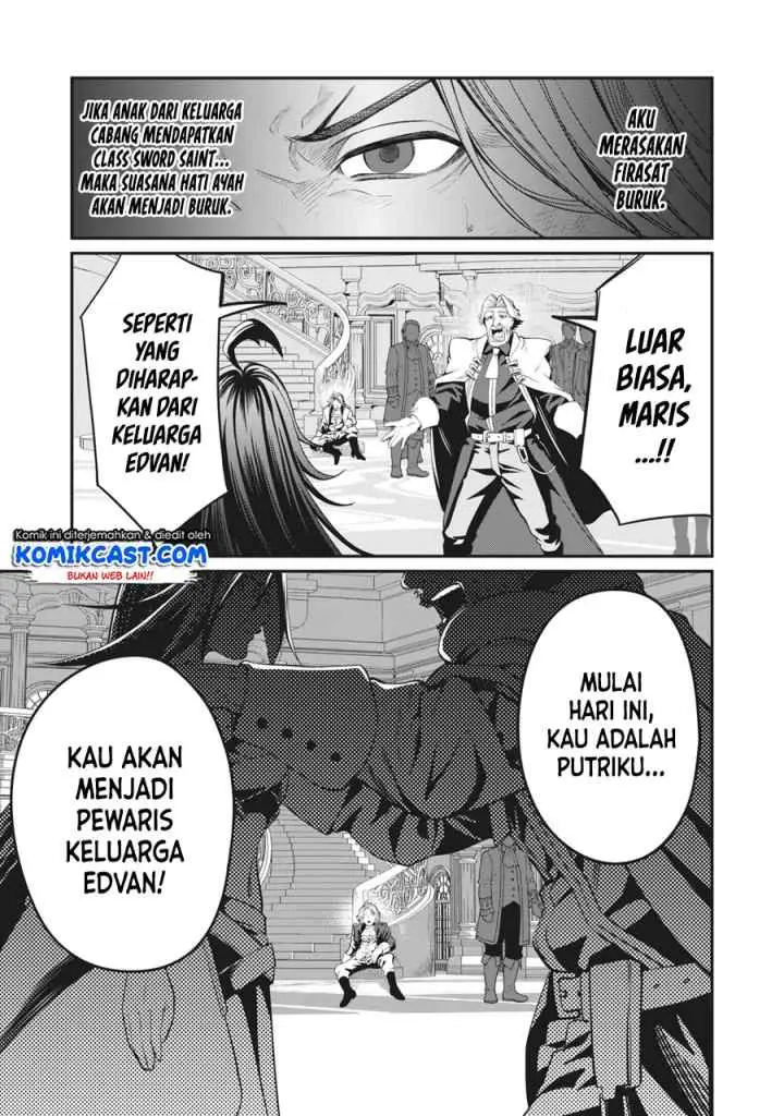 Tsuihou Sareta Tenshou Juu Kishi ha Gemu chishiki de Musou Suru chapter 1.1 halaman 12