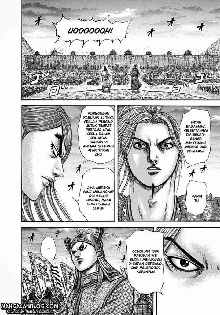 Kingdom chapter 317 halaman 7