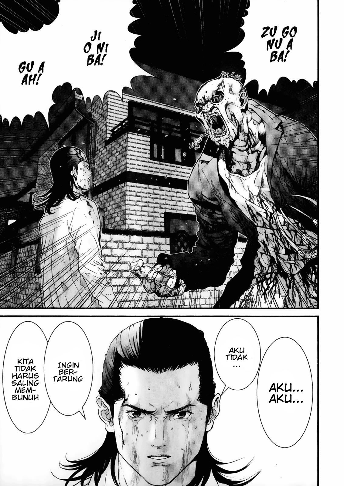 Gantz chapter 12 halaman 7