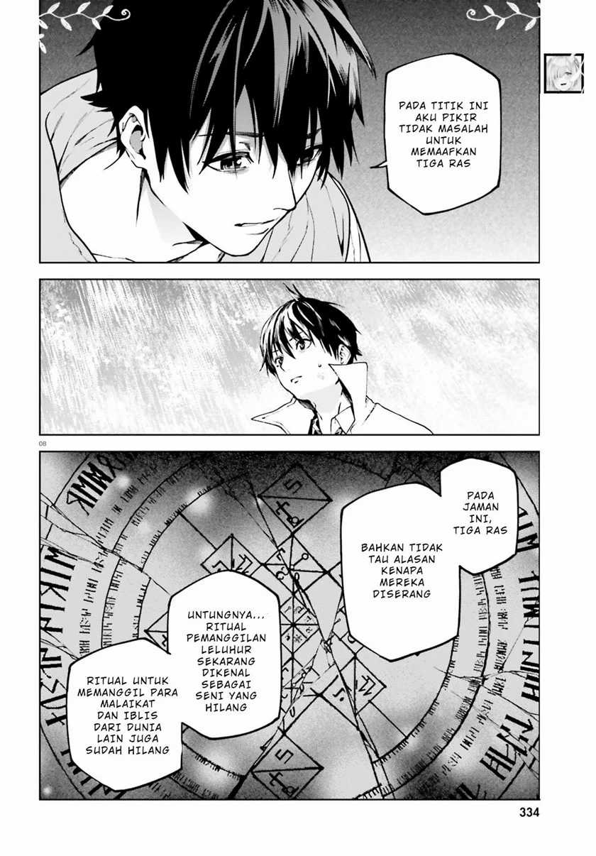 Sekai no Owari no Sekairoku chapter 66 halaman 9