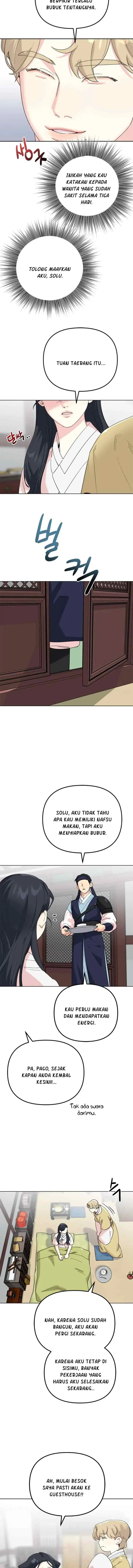 The Pure Heart Of A Monster chapter 19 halaman 12