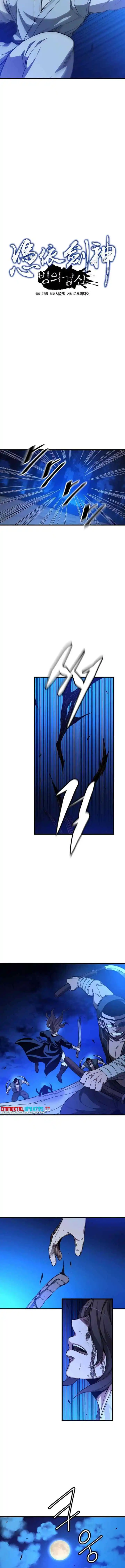 I am Reborn as the Sword God chapter 31 halaman 4
