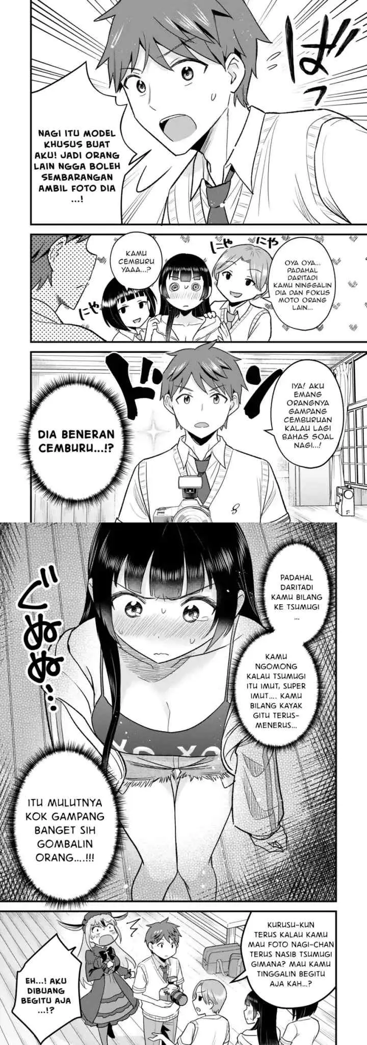 Uchi no Seiso-kei Iinchou ga Katsute Chuunibyou Idol Datta Koto wo Ore Dake ga Shitteiru chapter 6.2 halaman 7