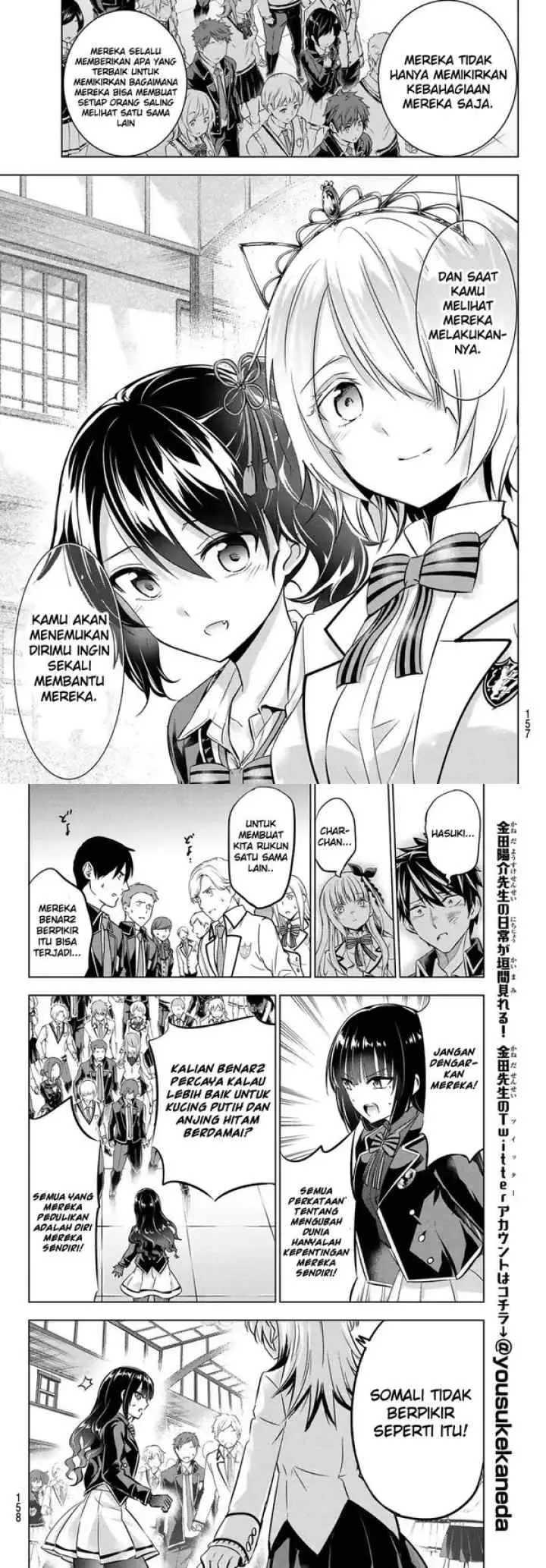 Kishuku Gakkou no Juliet chapter 88 halaman 7