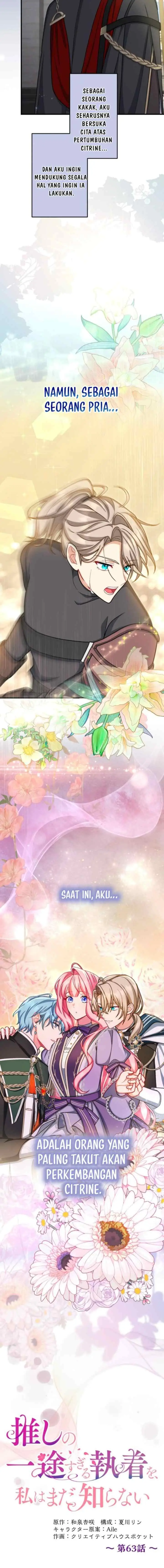I Still Don't Know About My Favourite Character's Unwavering Obsession chapter 63 halaman 5