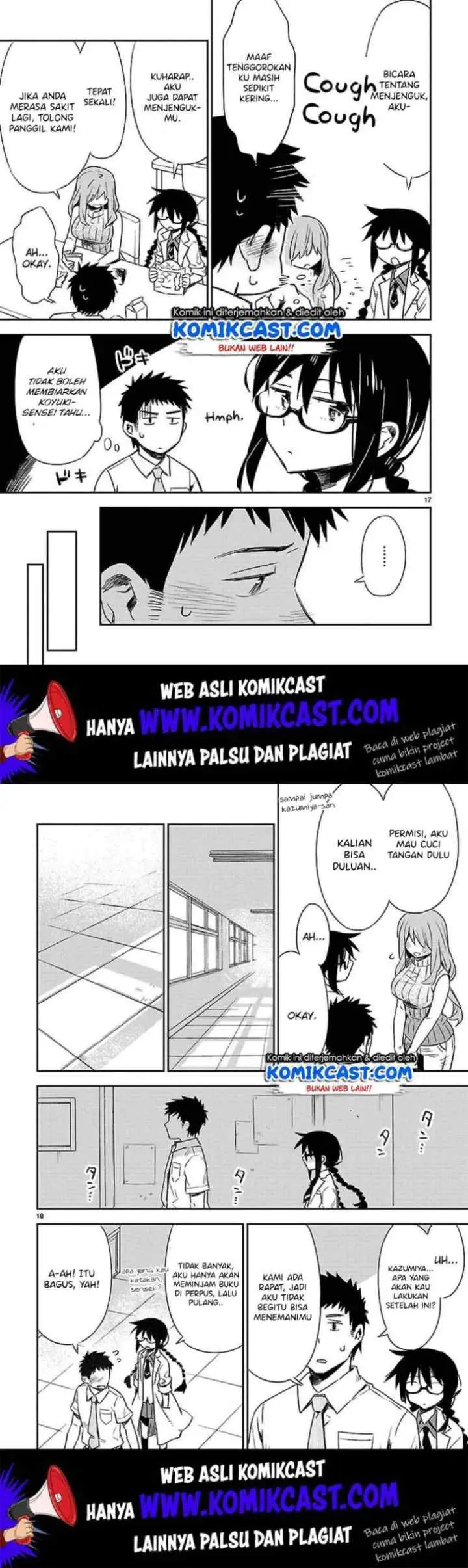 Omaera Zen'in Mendokusai! chapter 11 halaman 12