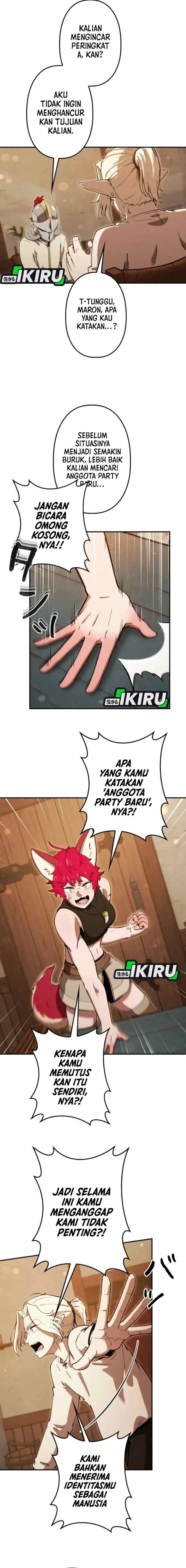 Dungeon Gourmet chapter 25 halaman 14