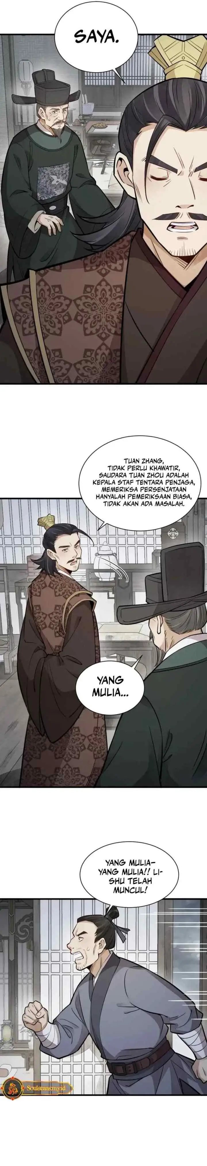 Lanke Special Destiny chapter 150 halaman 14
