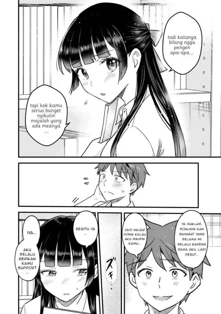 Uchi no Seiso-kei Iinchou ga Katsute Chuunibyou Idol Datta Koto wo Ore Dake ga Shitteiru chapter 9.1 halaman 8