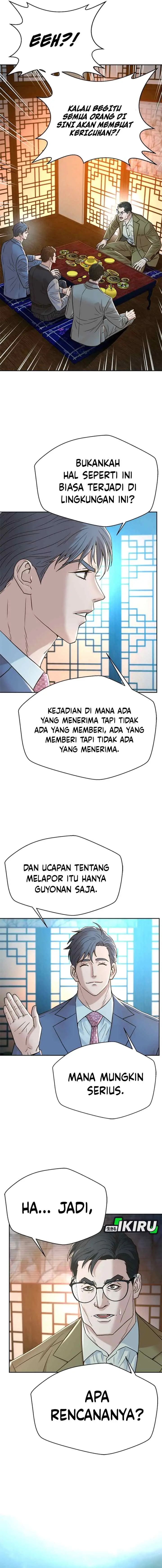 Judge Lee Han Young chapter 189 halaman 14