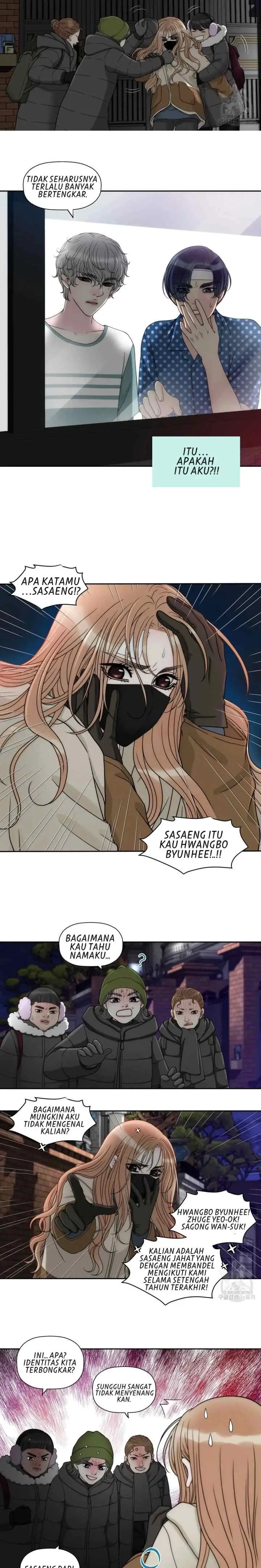 I Need Your Kiss chapter 5 halaman 15